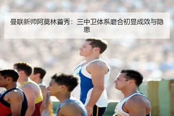 man-lian-xin-shuai-a-mo-lin-shou-xiu-san-zhong-wei-ti-xi-mo-he-chu-xian-cheng-xiao-yu-yin-huan-3-147.jpg